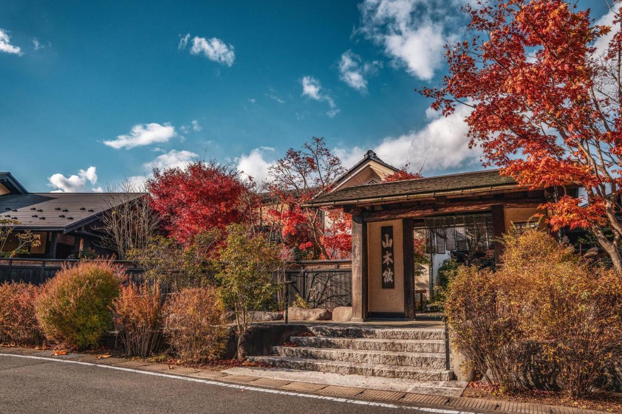 Yamakikan Naganohara Dış mekan fotoğraf